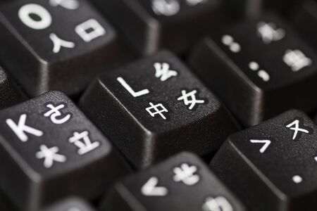Toxic Backlinks: The Hidden Danger to Your UK SEO Strategy
